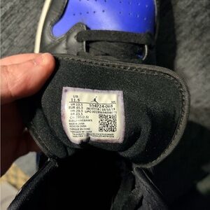 Nike Black and Blue Athletic Shoes